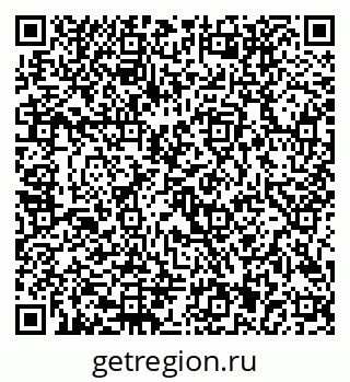 79292801230