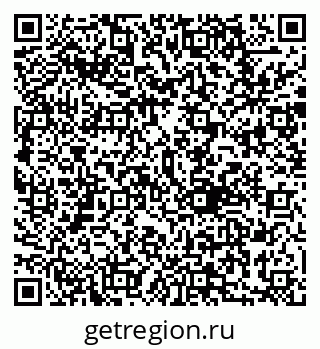 79292801234