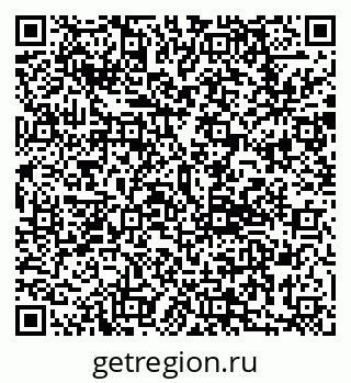 79292801254