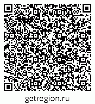 79292801258