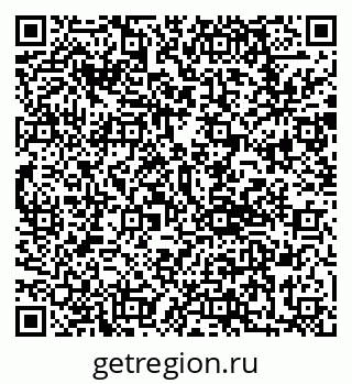79292801259
