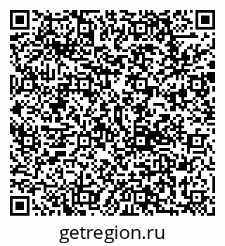 79292801260