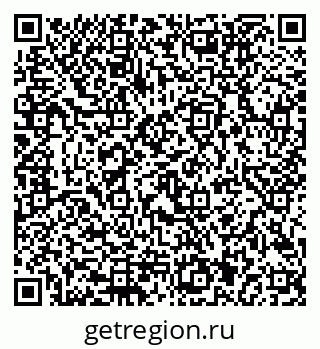 79292801282