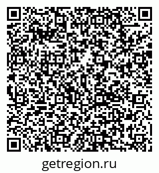 79292801284