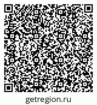 79292801290