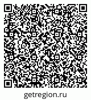 79292801294