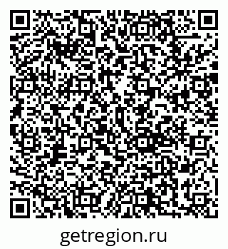 79292801297