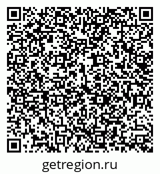 79292801300