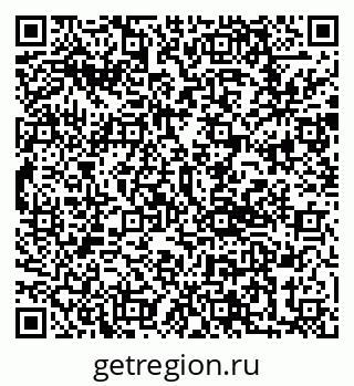 79292801301