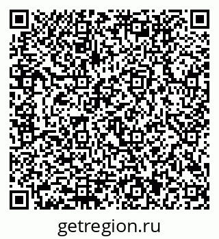 79292801313