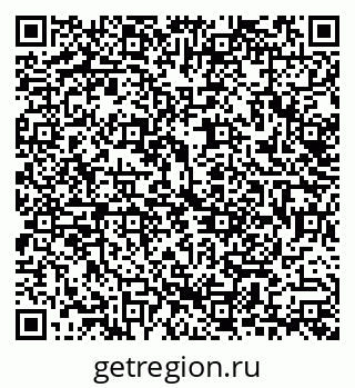 79292801320