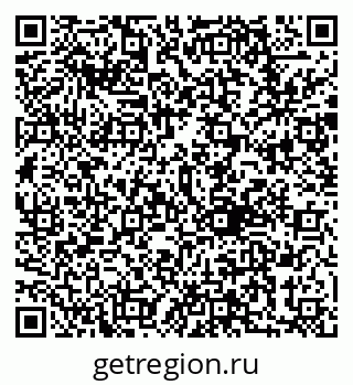 79292801330
