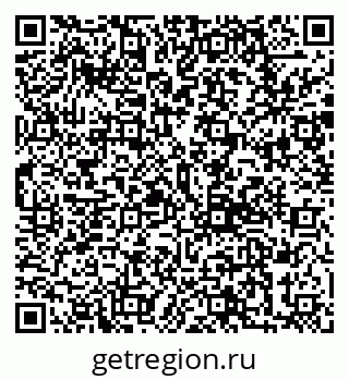 79292801361