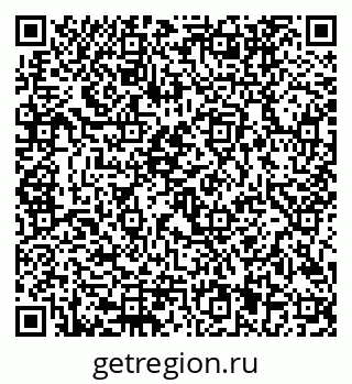 79292801369