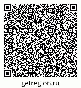 79292801370