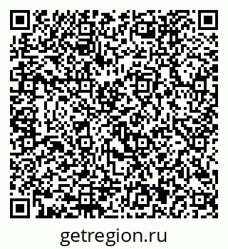79292801372