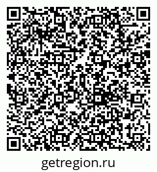 79292801378