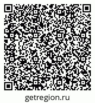 79292801379