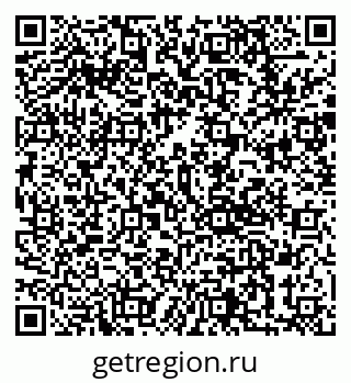 79292801382