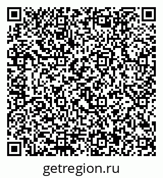 79292801384