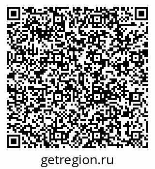 79292801390