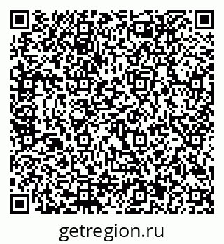 79292801394