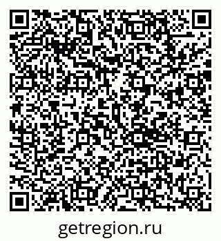 79292801408