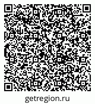 79292801410