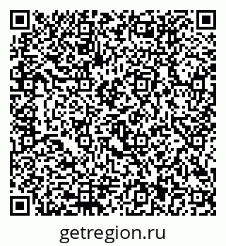 79292801411
