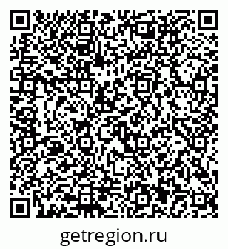 79292801412