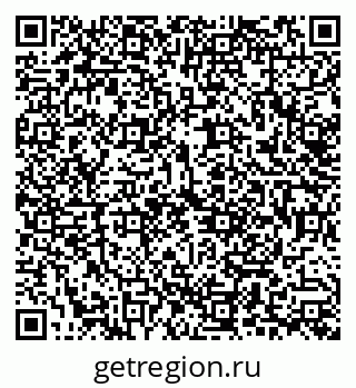 79292801426