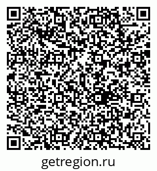 79292801430