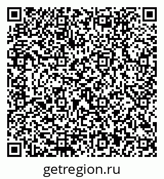 79292801432