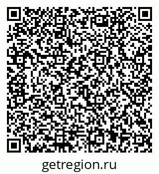 79292801438