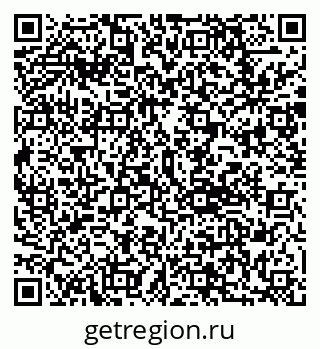 79292801450