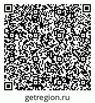 79292801456
