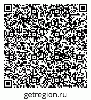 79292801458