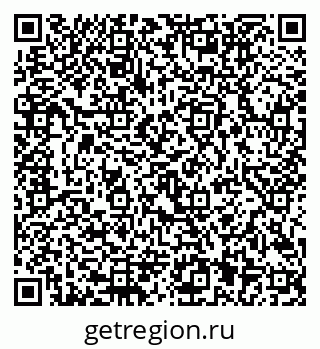 79292801488