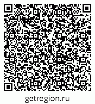 79292801489