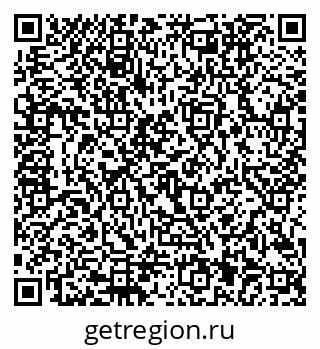 79292801520