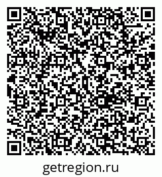 79292801525