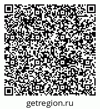 79292801529