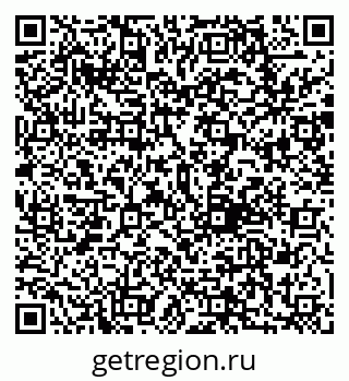 79292801530