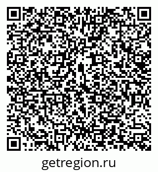 79292801532