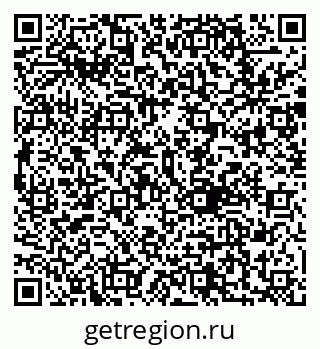79292801537