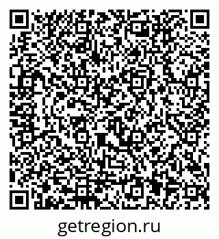 79292801538