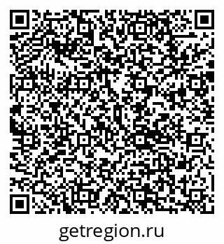 79292801545