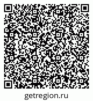 79292801608