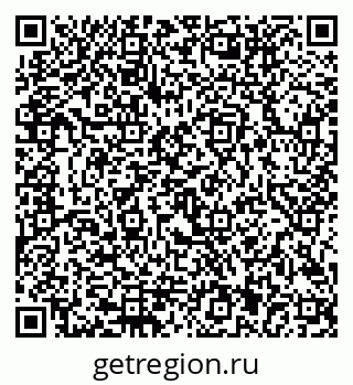 79292801610