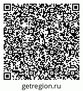 79292801620